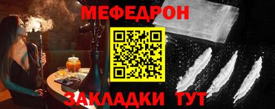 наркотики Кимры