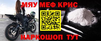 стафф Кингисепп
