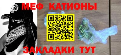 твердый Кинель