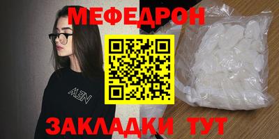 твердый Кинель