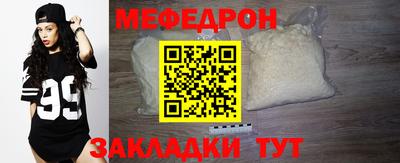 твердый Кинель