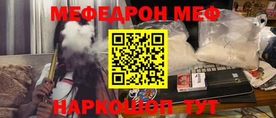 стафф Кингисепп