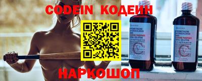 наркотики Кимры