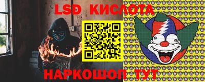 твердый Кинель