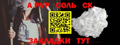 наркотики Кимры