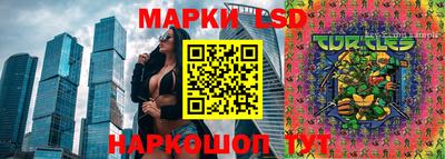 наркотики Кимры