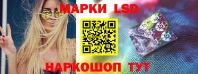 твердый Кинель