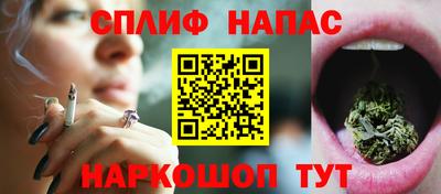 наркотики Кимры