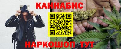 твердый Кинель