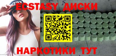 стафф Кингисепп