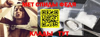 стафф Кингисепп