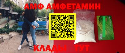 стафф Кингисепп