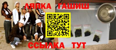 твердый Кинель