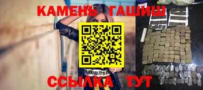 стафф Кингисепп