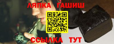 твердый Кинель