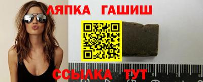 стафф Кингисепп