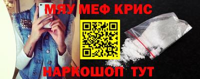 наркотики Кимры