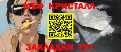 твердый Кинель