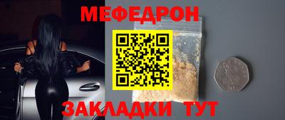 наркотики Кимры