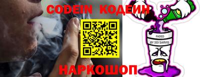 наркотики Кимры