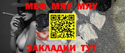 наркотики Кимры