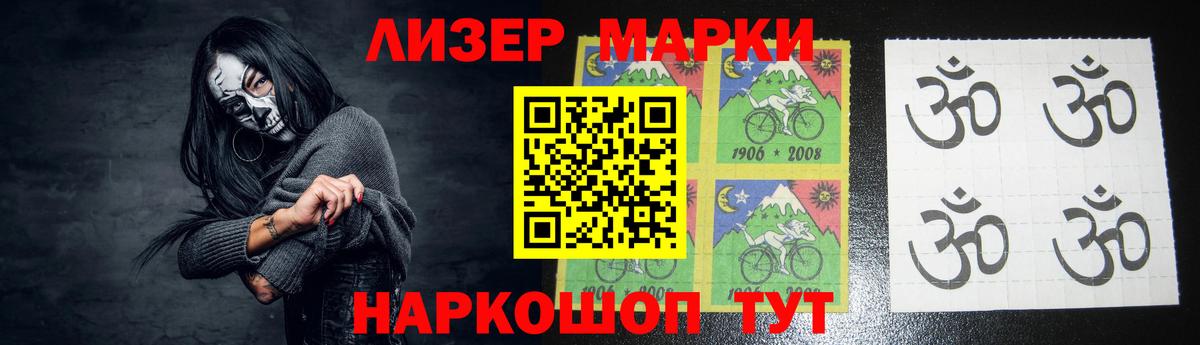 Лсд 25 экстази ecstasy  LSD-25 экстази кислота  ссылка на мегу вход  Вход с VPN  Фролово 